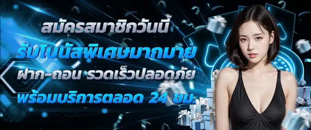 topwin789