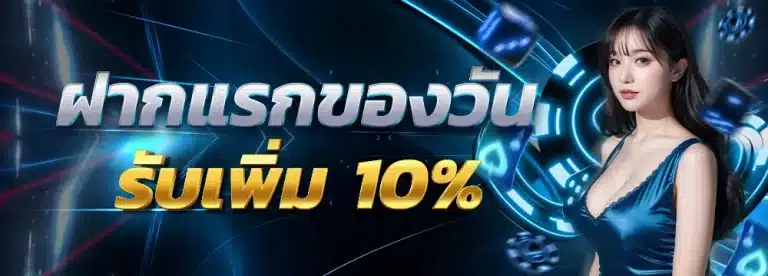topwin789
