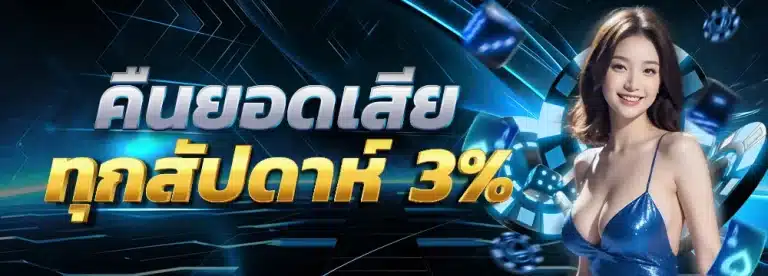 topwin789
