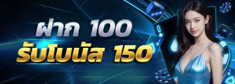 topwin789